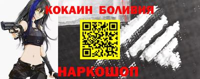 меф VHQ Бугуруслан