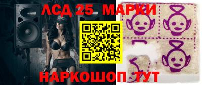 меф VHQ Бугуруслан
