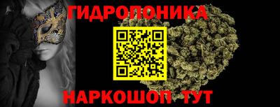 меф VHQ Бугуруслан