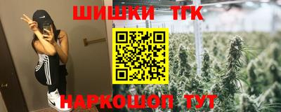 меф VHQ Бугуруслан