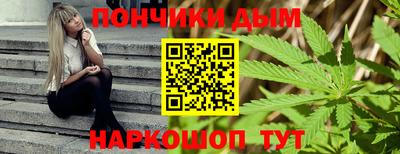 меф VHQ Бугуруслан