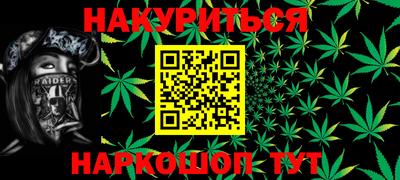 меф VHQ Бугуруслан