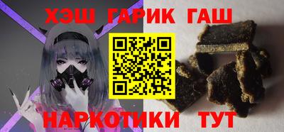 меф VHQ Бугуруслан